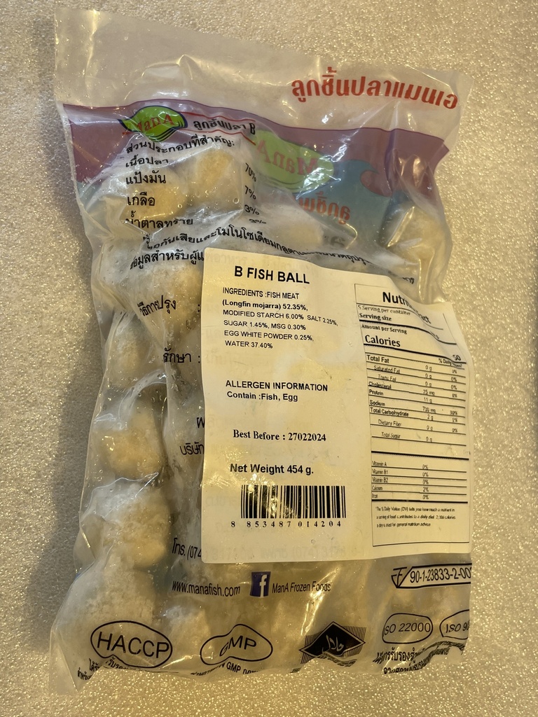 泰式魚蛋454g