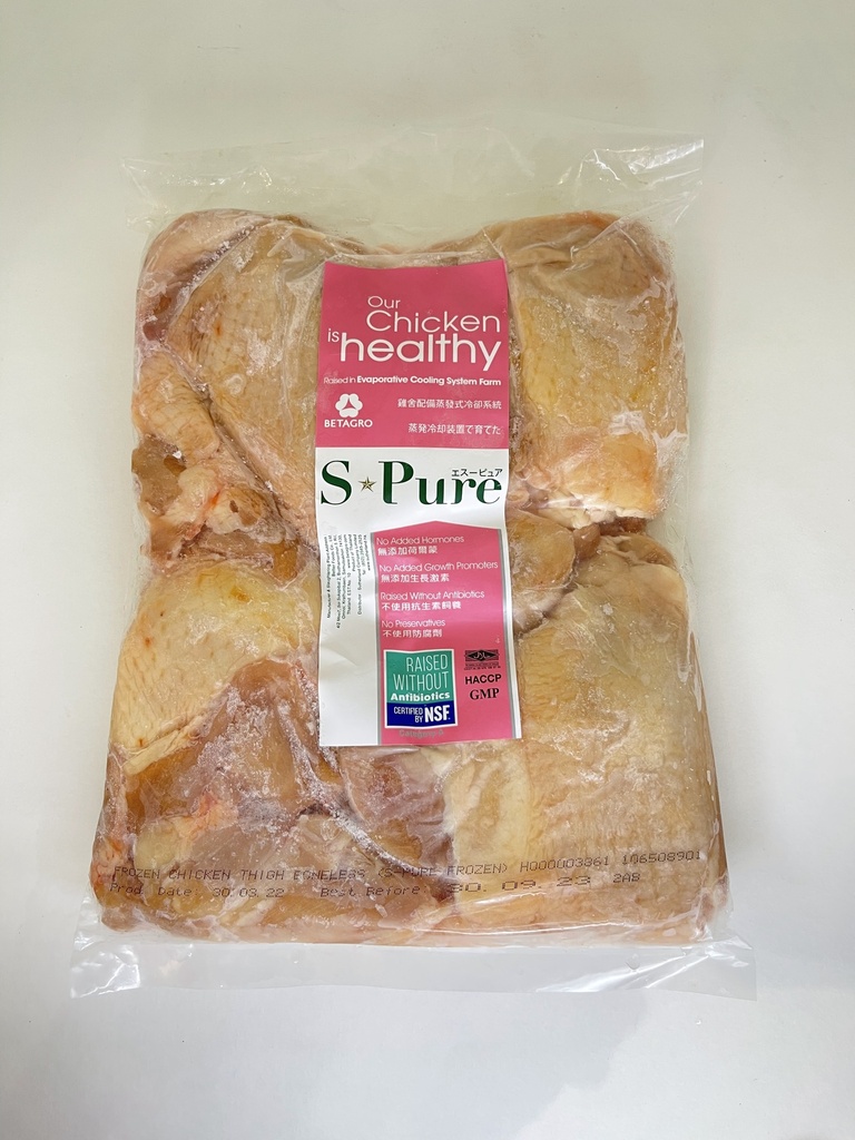 S-PURE雞上髀帶皮無骨1KG