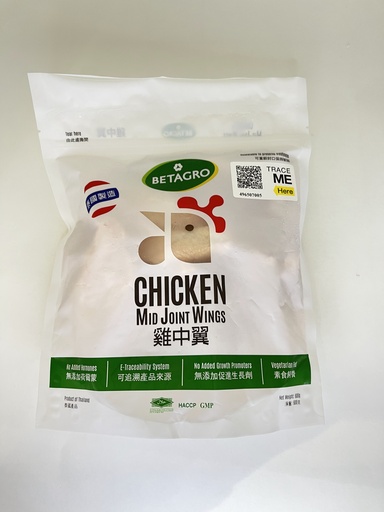 [CK0007,BG11114024] BETAGRO雞中翼600g