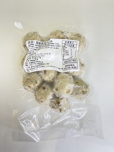 [HH0369] 馬蹄香菇丸（全素）300g